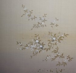 Sliding Fusuma 1980 paper