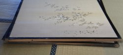 Sliding Fusuma 1980 paper