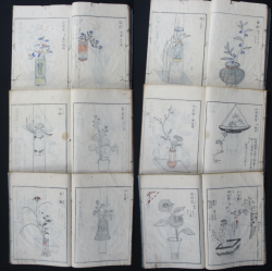 Ikebana Edo book 1770