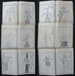 Ikebana Edo book 1770