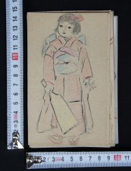 Ko girls 1930