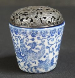 純銀 Koro censer 1880