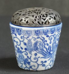 純銀 Koro censer 1880