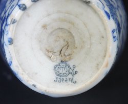純銀 Koro censer 1880