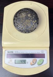 純銀 Koro censer 1880