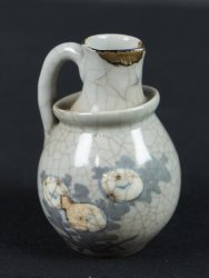 Kintsuki Aburakake 1800