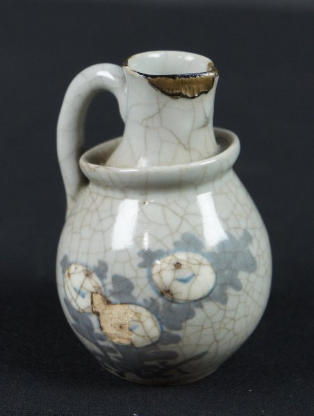 Kintsuki Aburakake 1800
