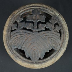 Rural censer Koro 1900