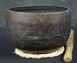 Fuji Zen bell 1800