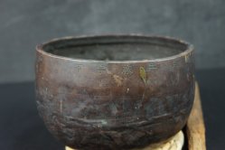 Fuji Zen bell 1800