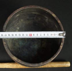 Fuji Zen bell 1800