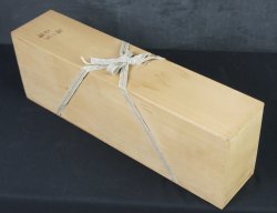Ikebana Minimalist 1980 vase