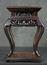 Censer/Bonsai stand 1970