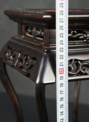 Censer/Bonsai stand 1970