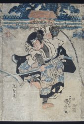 Ichiyusai Kuniyoshi 1850
