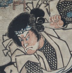 Ichiyusai Kuniyoshi 1850