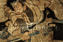 Ichiyusai Kuniyoshi 1850