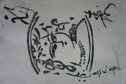 Shiko-Munakata school 1970