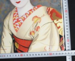Maiko oil art 1980