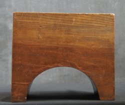 Tataki-Dai speech stand 1880