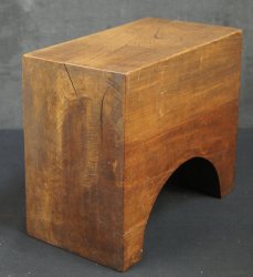 Tataki-Dai speech stand 1880