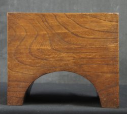Tataki-Dai speech stand 1880