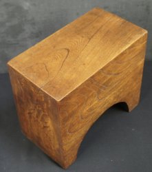 Tataki-Dai speech stand 1880