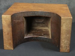 Tataki-Dai speech stand 1880