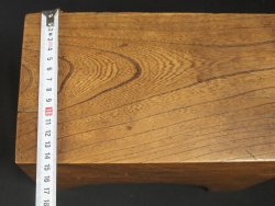 Tataki-Dai speech stand 1880