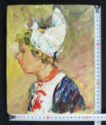 Toshio Yamakawa  1970 Japan art
