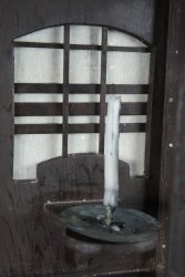 Japanese 1900 Andon lantern