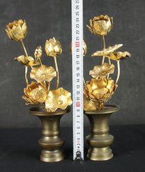 Lotus altar sculpture 1980