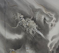 Ryu dragon Byobu 1900