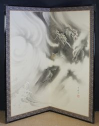 Ryu dragon Byobu 1900