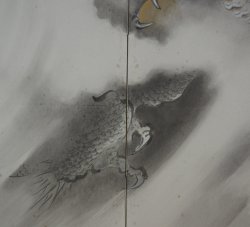 Ryu dragon Byobu 1900