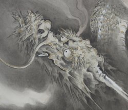 Ryu dragon Byobu 1900