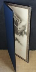 Ryu dragon Byobu 1900