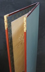 Tale of Genji 1970 gold art
