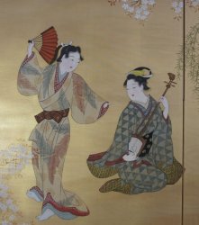 Tale of Genji 1970 gold art