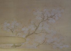 Tale of Genji 1970 gold art