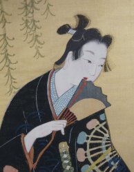 Tale of Genji 1970 gold art