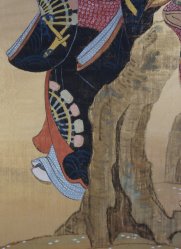 Tale of Genji 1970 gold art