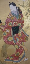 Tale of Genji 1970 gold art