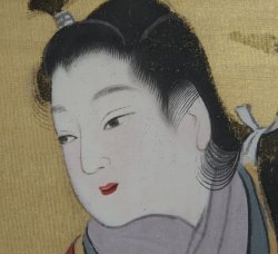 Tale of Genji 1970 gold art