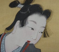 Tale of Genji 1970 gold art
