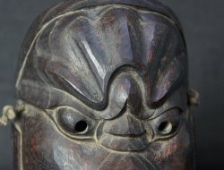Karasutengu Demon 1900