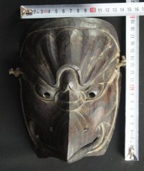 Karasutengu Demon 1900