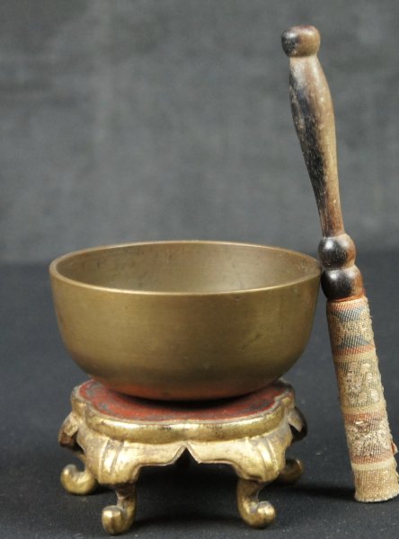 Small Rin bell1900