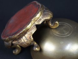 Small Rin bell1900