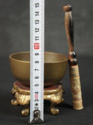 Small Rin bell1900